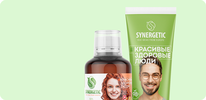 Уход за зубами Уход за зубами