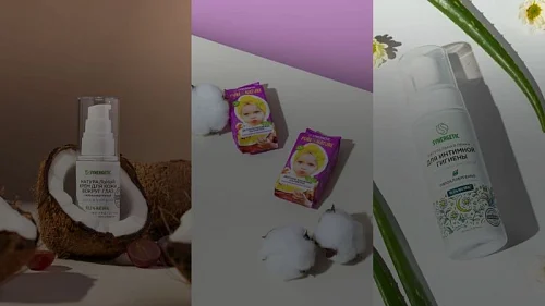 Топ неочевидных средств