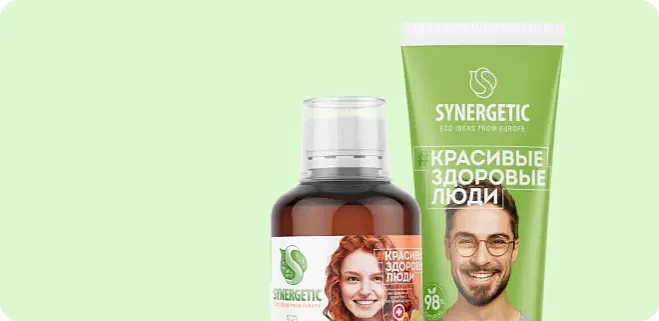 Уход за зубами