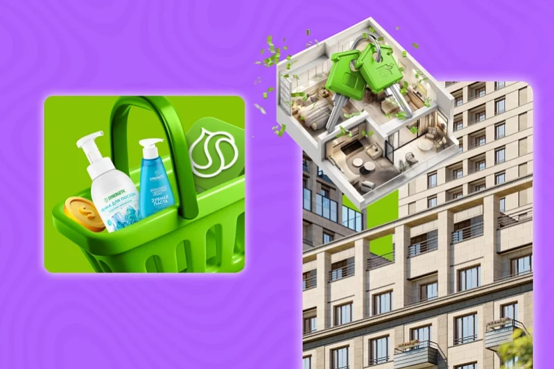 Дарим квартиру в Москве и тысячи призов за экопривычки