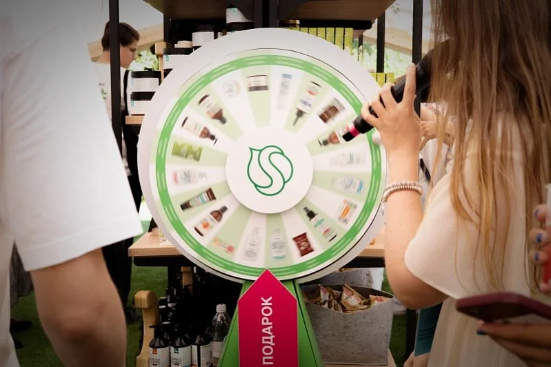 Дайджест март